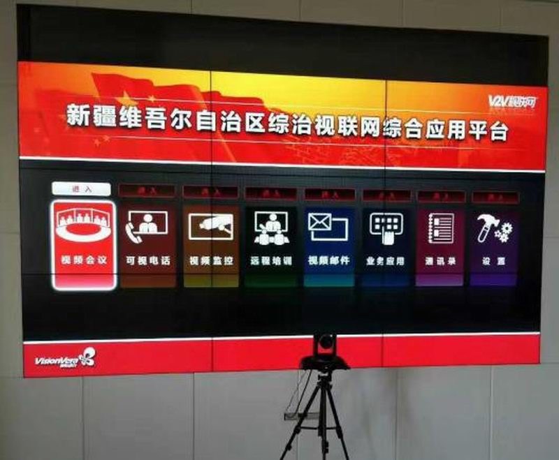 �½��C���kҕ(li��n)�W(w��ng)ϵ�y(t��ng)