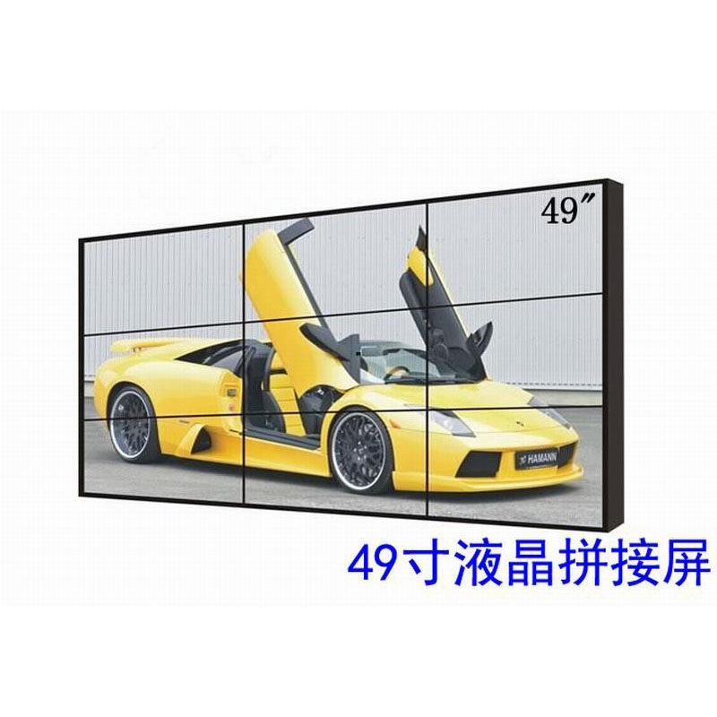 49寸3.5mm液晶拼接屏
